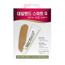 대일)스마트Q(밴드+연고), 1