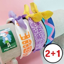 [2+1] 포쉬메이드 봄봄한 너를 위한 여아 머리띠 세트