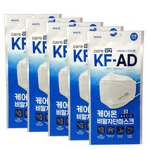 케어온 KF-AD 비말차단마스크 흰색 대형 3입 x 5개 초특가