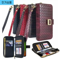 지니모르 클래식 지퍼형 지갑식 다이어리케이스 갤럭시 다이어리 케이스 다이어리 케이스 갤럭시 폴드4 다이어리케이스 갤