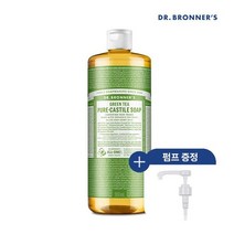 닥터브로너스 그린티 퓨어 캐스틸 솝 950ml+펌프