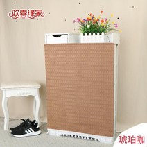 가리개커튼 코튼린넨 신발장 방진마스크 패브릭아트 찬장 주방 거실 칸막이 장식 바란스 세탁기 수납장커튼