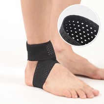 한현 발목 보호대 좌우 남녀공용 2P 2개 1세트, 1개