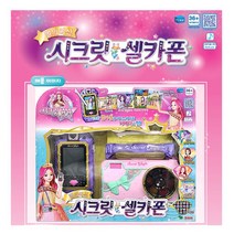 쥬쥬 셀카폰 카메라 놀이 여자아이 선물 3살 4살아기