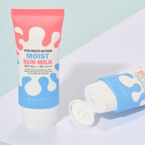 [베이커세븐] 비타 멀티액션 모이스트 선밀크 50ml, 1개