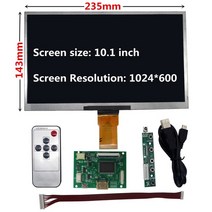 가성비모니터 10.1 인치 1024*600 HDMI 호환 스크린 LCD 디스플레이 드라이버 보드 모니터 라스베리 파이, 01 full set