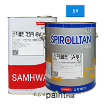 철재 스피롤탄 4L 유광 무광 자동차 차량 샌드위치판넬 공장지붕 아크릴 우레탄 페인트 [삼화페인트], 16. 청색 (유광), 4000ml, 1개