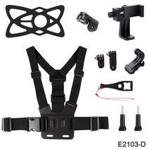 주택 가정용 전기차 충전기 완속 케이블 ev6 벤츠 현대 포터 휴대 전화 홀더 용 가슴, e2103-d