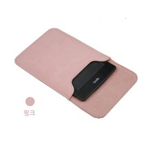 BOHO 이북리더기 파우치 케이스, 인디고핑크