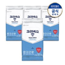 크리넥스 안심 손소독 티슈 30+2매X4팩, 선택완료