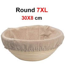 반느통 빵통등나무 sour반죽 증명 고리 버들 바구니 빵 굽기 금형 반죽 발효 라운드/타원형 Banneton 교정, 08 8