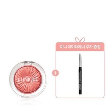 크리니크 12 치크팝 (+미니 아이라이너 ) -, 01 진저 팝