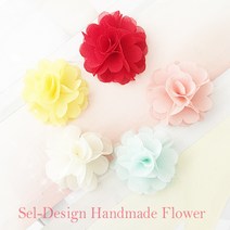 라핸즈 쉬폰플라워 코사지 5컬러 5cm, 크림(브로치핀부착)