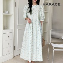 헤레이스 한송이원피스 CHF22SS402