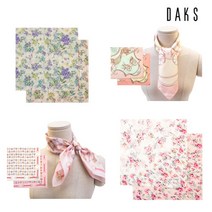 닥스(시즌잡화) [닥스] 쁘띠 손수건 (D) 7종 택1