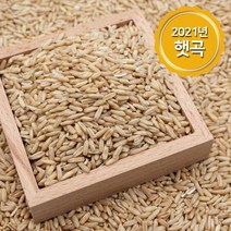 (논앤밭위드)2021년 햇곡 캐나다산 생귀리쌀 4kg, 상세페이지 참조, 상세페이지 참조