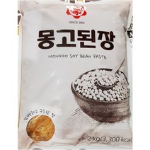 된장 일식 부천몽고 2kg 일본 수입 찌게 식재료 업소, 상세페이지 참조
