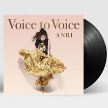 핫트랙스 ANRI - VOICE TO VOICE [RSD 2021] [한정반] [LP]
