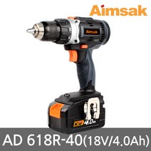 아임삭 충전드라이버드릴 AD618R-40 18V 4.0AH 배터리2개세트