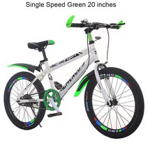 어린이 자전거 산악 610 세 남아 및 여아 적용 가능한 탄소강 프레임 2023 인치, Green 20 inches