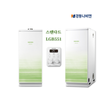 경동나비엔 스텐 친환경 기름보일러(외장형) LGB551-17K 20K 25K 30K저녹스, LGB551-30RC(40평~50평)
