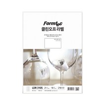 클린오프라벨 LDR-3105 10매 (폼텍), 1권
