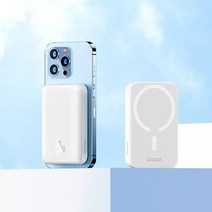 샤오미 베이스어스 아이폰 맥세이프 무선충전기 무선 보조배터리 20w 흰색