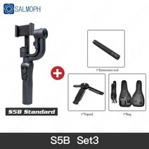 스마트폰팀벌 3축 s5b f6 3 축 짐벌 핸드헬드 안정제 핸드폰 액션 카메라 홀더 흔들림 방지 비디오 기록 스마트폰 짐벌 for phone 호환, s5b 세트3