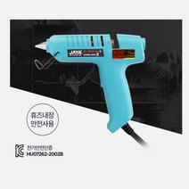 손쉬운 접착기 실리콘 접착총 소시지 글루건 본드 보수용품 인두기