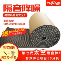 실용음악과 방음 스펀지 흡음패드 방음패드 1인 1악기 싱글라이프 악기방 꾸미기 만들기 10평방미터 언택트 취미, 2cm 블루 10m²