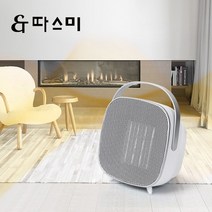 [따스미] 가정용 온풍기 PTC 타이머 온도조절 캠핑온풍기, HEF-1000
