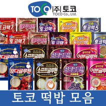 토코 떡밥 계량컵드림 토코맥스 토코텍 소프트 딸기 어분 옥수수 왔다 포토 글루텐, 된장어분