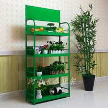 마트진열대 편의점 약국 과자 다용도 선반 가판대, 상세이페이지 참고, 빨간색 60x30x150