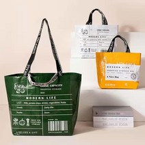 모던 라이프 타포린백 마켓백 에코백 리사이클링백