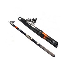 kf-서프원투대 숭어 바다낚시 방파제 원투대 210