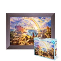 퍼즐피플 기독교 직소퍼즐 모음, 노아의방주2 1000피스 액자포함(우드월넛), 1000p