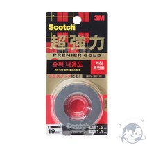공업용 초강력 거친표면용 폼 양면 테이프 19mm [ARQ991]