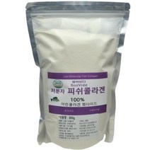 건강템 어린콜라겐 저분자 피쉬 콜라겐 펩타이드1팩 800g 콜라겐분말 콜라겐가루 저분자콜라겐 피쉬콜라겐, ◈▣상품선택♬