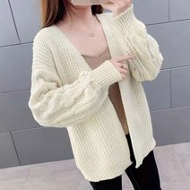 교복가디건 예쁜 꽈배기 가디건 여자 데일리 학생 사무실 패션
