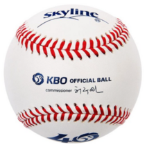올니즈 스카이라인 2023 KBO 공식 시합구 야구용품 야구공(쿠빅박스포함)
