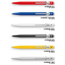 까렌다쉬 849 메탈 클래식 볼펜 0.7mm, 로즈골드, 1개