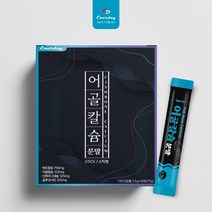[에너데이] 어골칼슘분말 30포 해조칼슘 어골칼슘 산화마그네슘 상어연골분말 피쉬콜라겐펩타이드 엘아르지닌 비타민미네랄믹스 글루코사민 산화아연, 1개