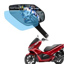 오토티엔 혼다 PCX125 2018-2023 사이드미러 백미러 발수 방수 필름, 1개