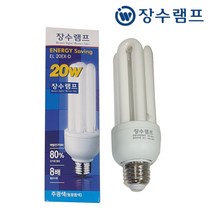 장수램프 전구식 형광등 E26 EFTR EL20EX-D 20W