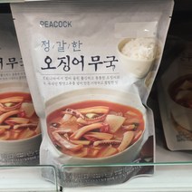 피코크 정갈한 오징어 무국 500g x 4개 냉장