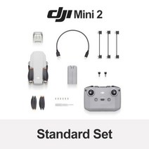 DJI-미니 2 Mavic FCC 버전 4K 카메라 드론 RC GPS 쿼드콥터 헬리콥터 30fps 비디오 10km HD 비디오 전송 빠른 전송, 스탠다드 세트, 번들 1
