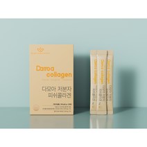 다모아 저분자 피쉬콜라겐 4 000mg 30포 고함량 프랑스콜라겐, 5g 30포(1세트)