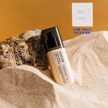 닥토브 면세점(신라) 피부과 입점 눈시림/끈적임 없는 흡수/발림성 좋은 저자극 SPF50+ 비건 선크림 50ml