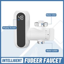 가정용전기보일러 전기 순간온수기 fudeer 난방 수도꼭지 온수 수도꼭지 히터 냉 난방 수도꼭지 tankless 순간 돼지꼬리히터 대체 심야 전기온수기 상향식, xh-jb14, 유럽 ​​연합