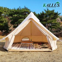 칼루스 따스한 감성 벨텐트, 벨텐트(면)